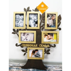Семейное дерево»Любимая семья»